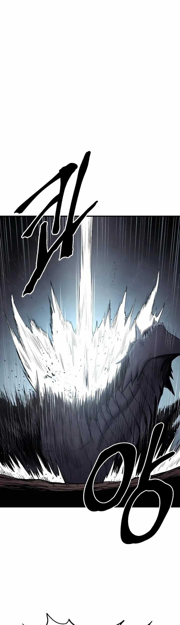 Howling Dragon Chapter 45 - halaman 29