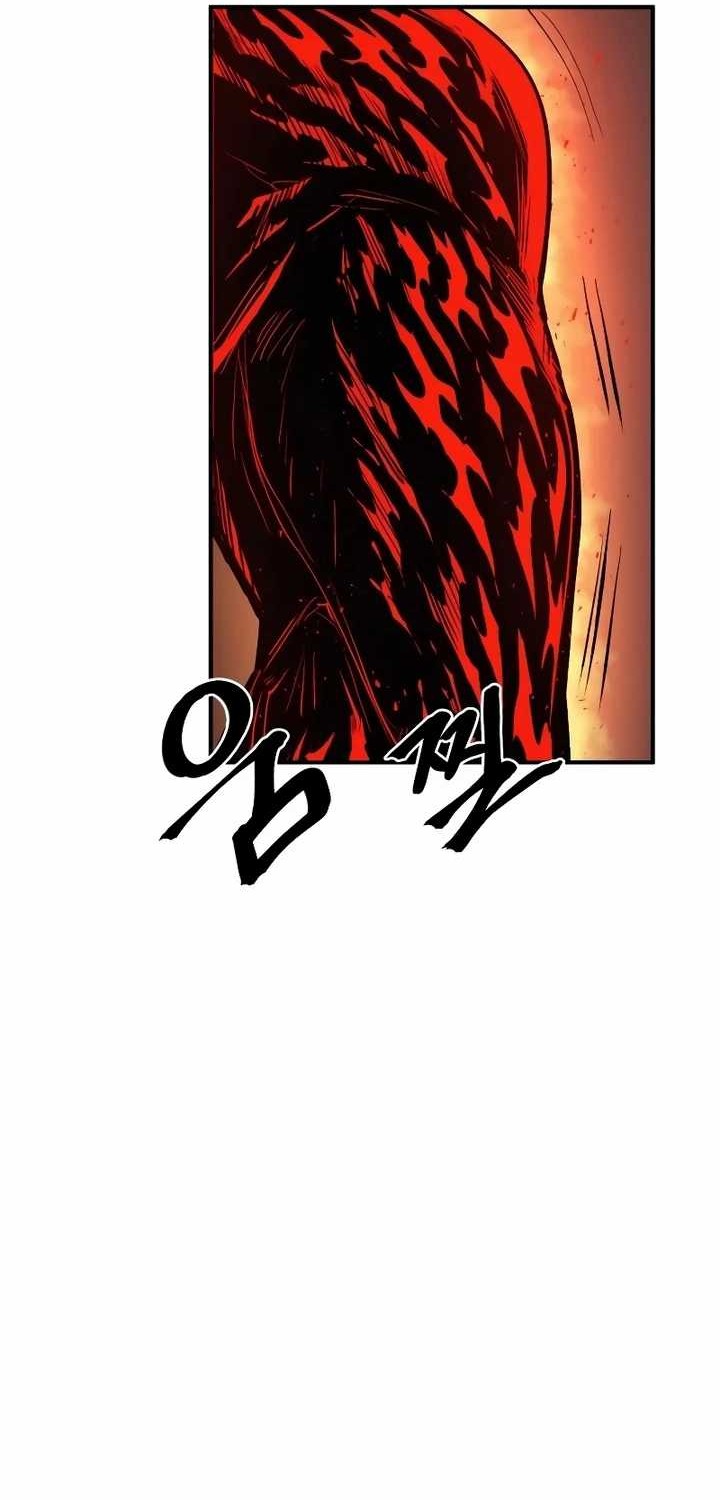 Howling Dragon Chapter 45 - halaman 40