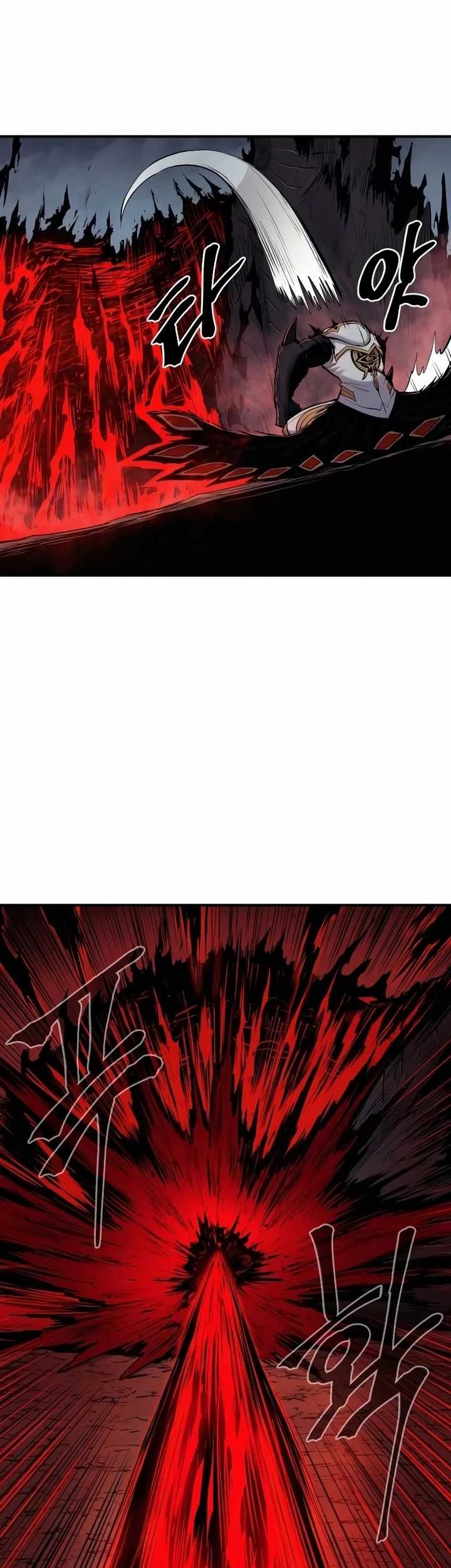 Howling Dragon Chapter 45 - halaman 49