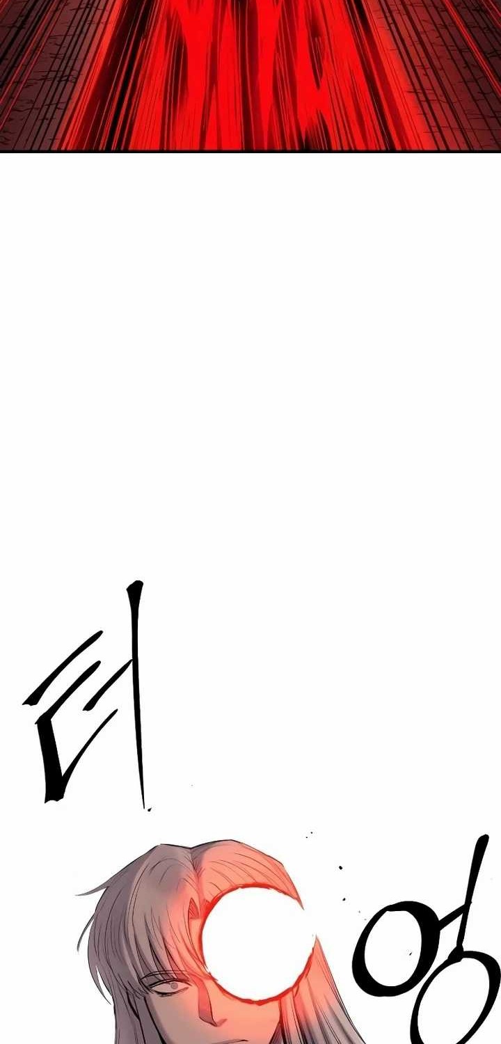 Howling Dragon Chapter 45 - halaman 50