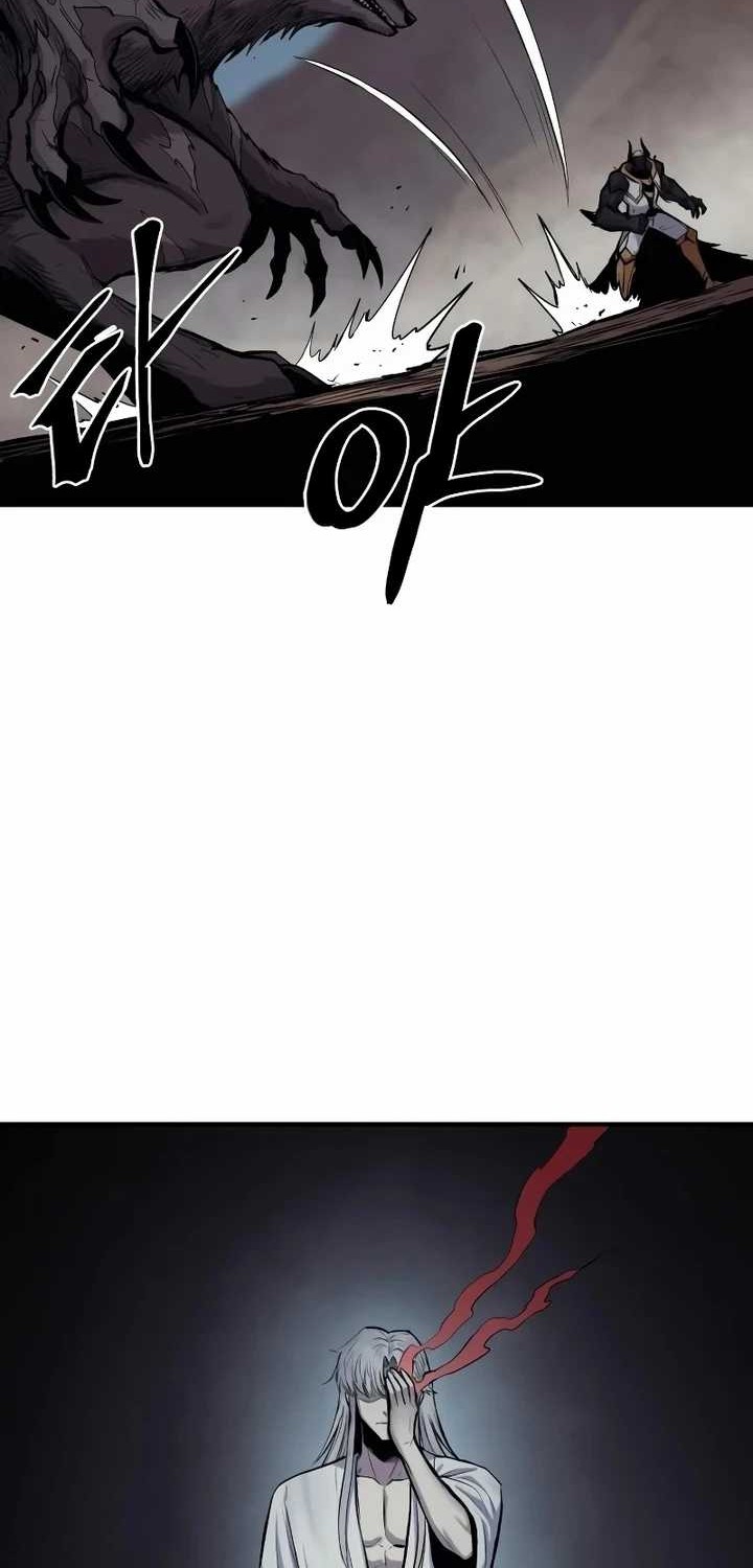 Howling Dragon Chapter 45 - halaman 56