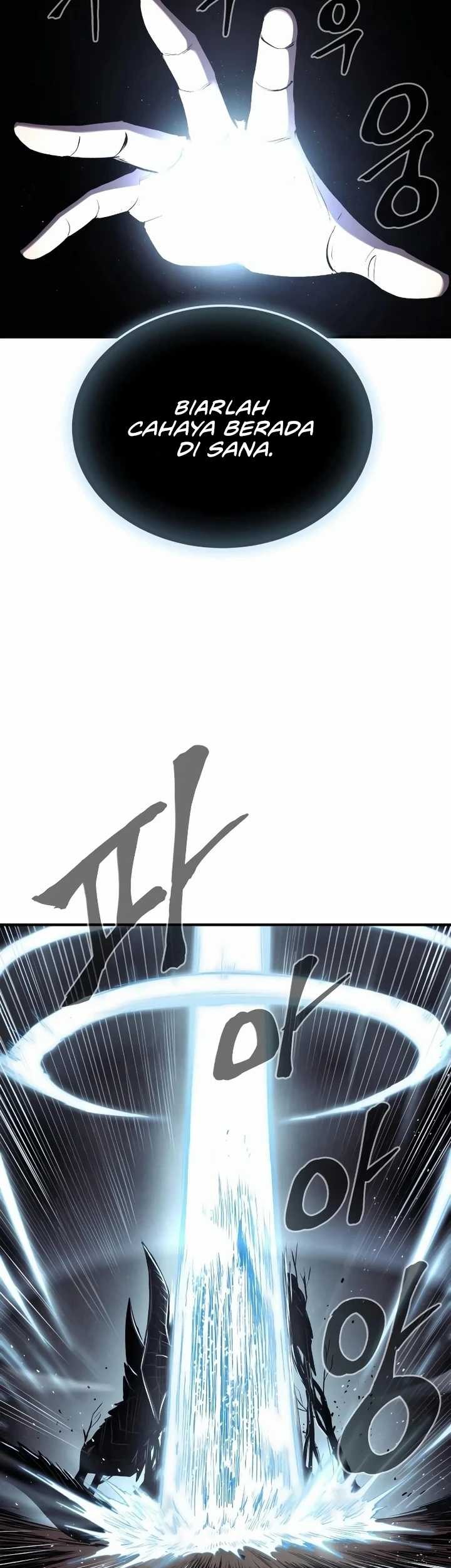 Howling Dragon Chapter 45 - halaman 9