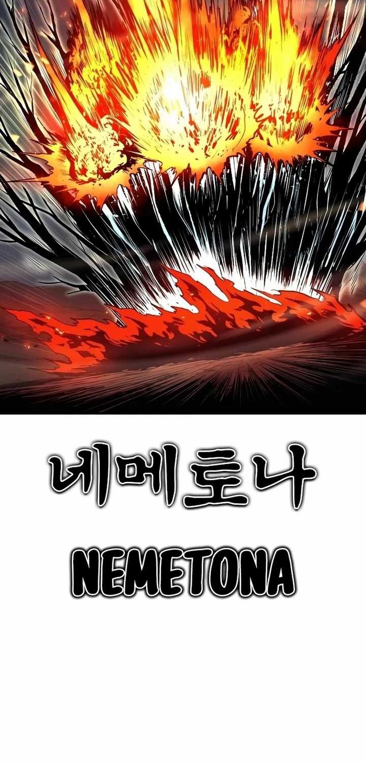 Howling Dragon Chapter 46 - halaman 20