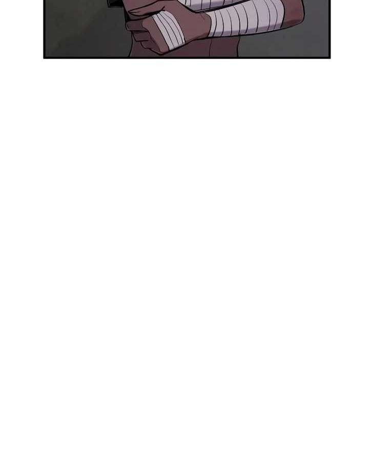 Howling Dragon Chapter 46 - halaman 34