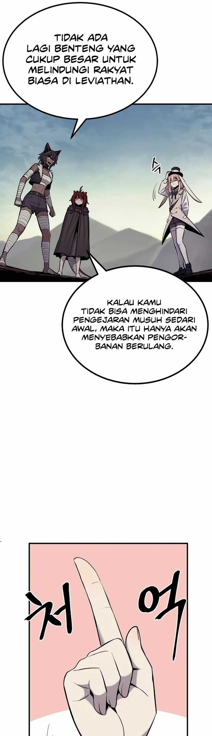 Howling Dragon Chapter 46 - halaman 59