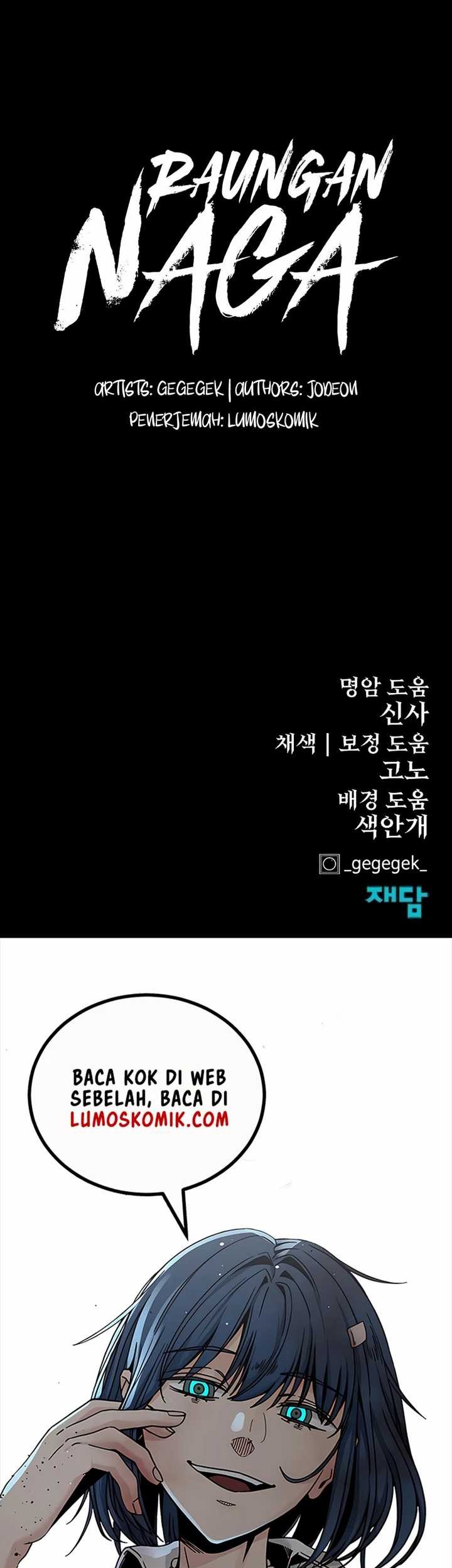 Howling Dragon Chapter 46 - halaman 71
