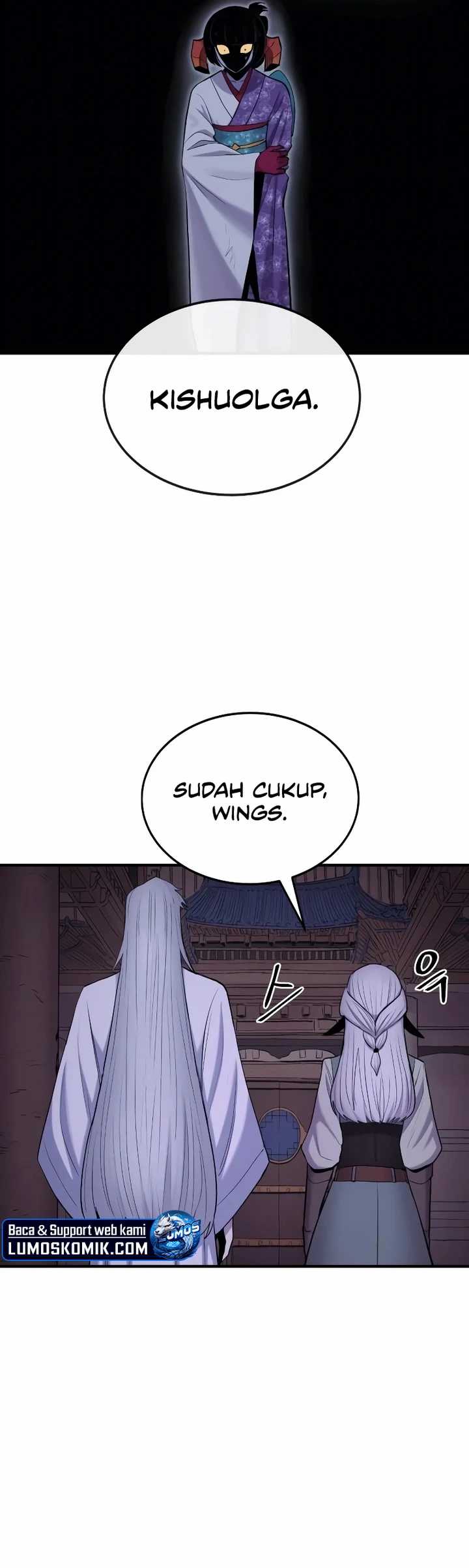 Howling Dragon Chapter 47 - halaman 25