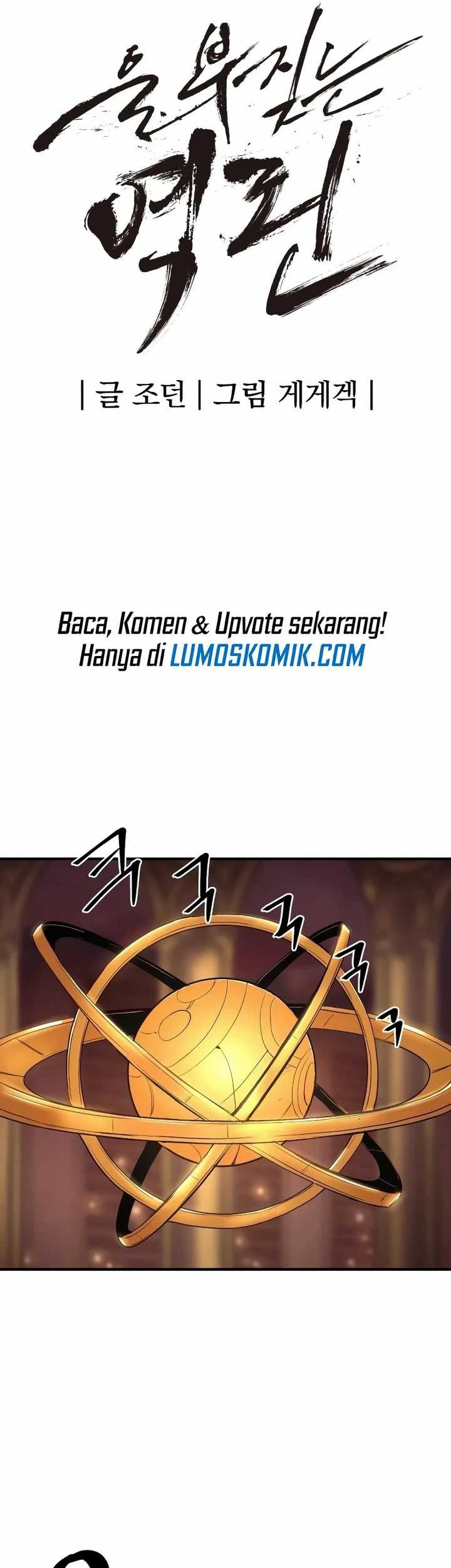 Howling Dragon Chapter 47 - halaman 36