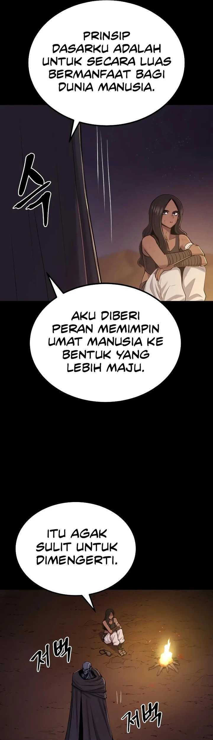 Howling Dragon Chapter 48 - halaman 55