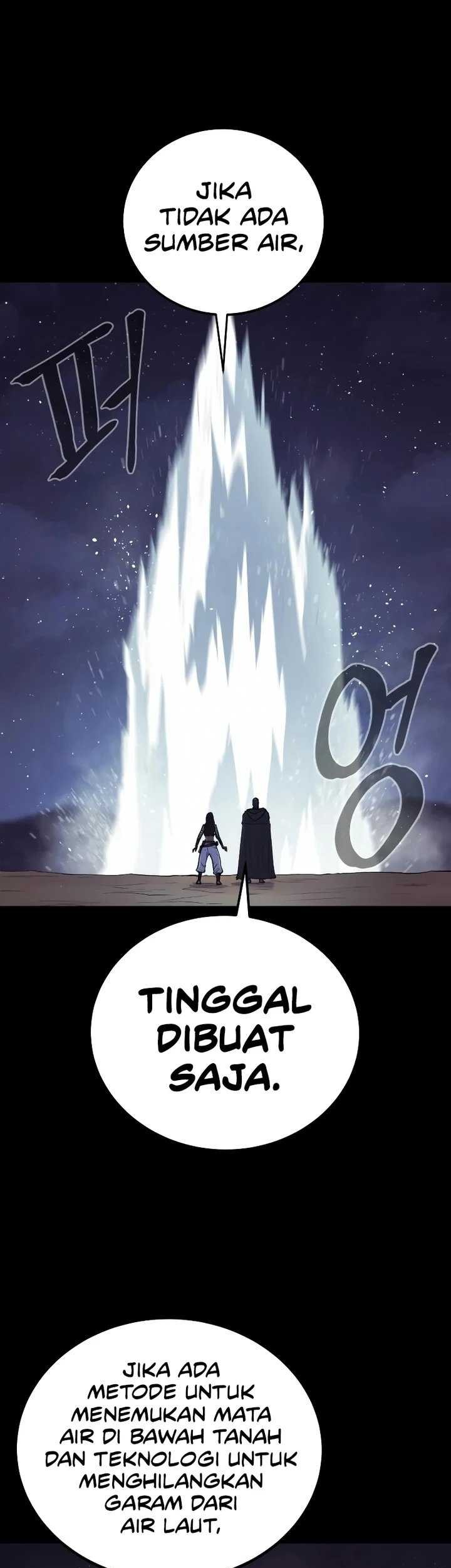 Howling Dragon Chapter 48 - halaman 61