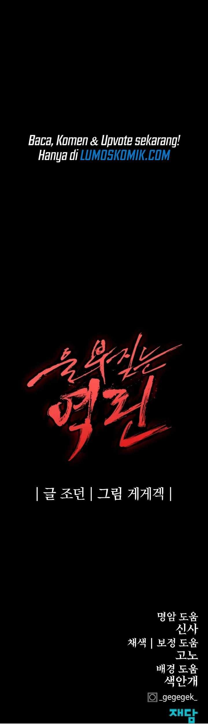 Howling Dragon Chapter 48 - halaman 69