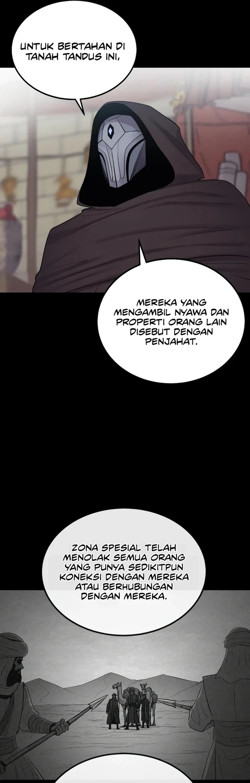 Howling Dragon Chapter 49 - halaman 12