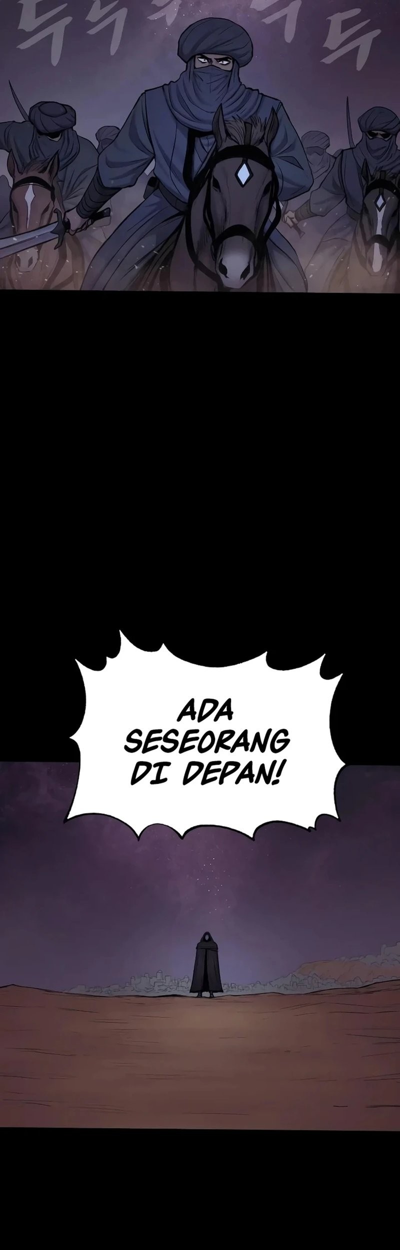 Howling Dragon Chapter 49 - halaman 29