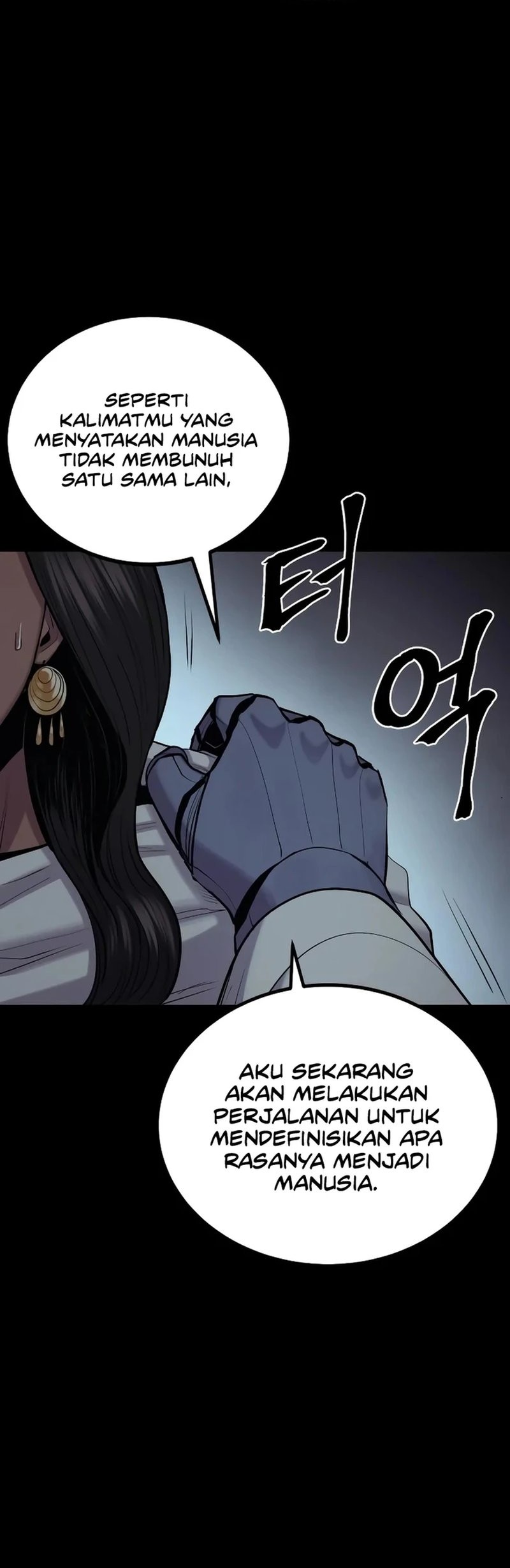 Howling Dragon Chapter 49 - halaman 60