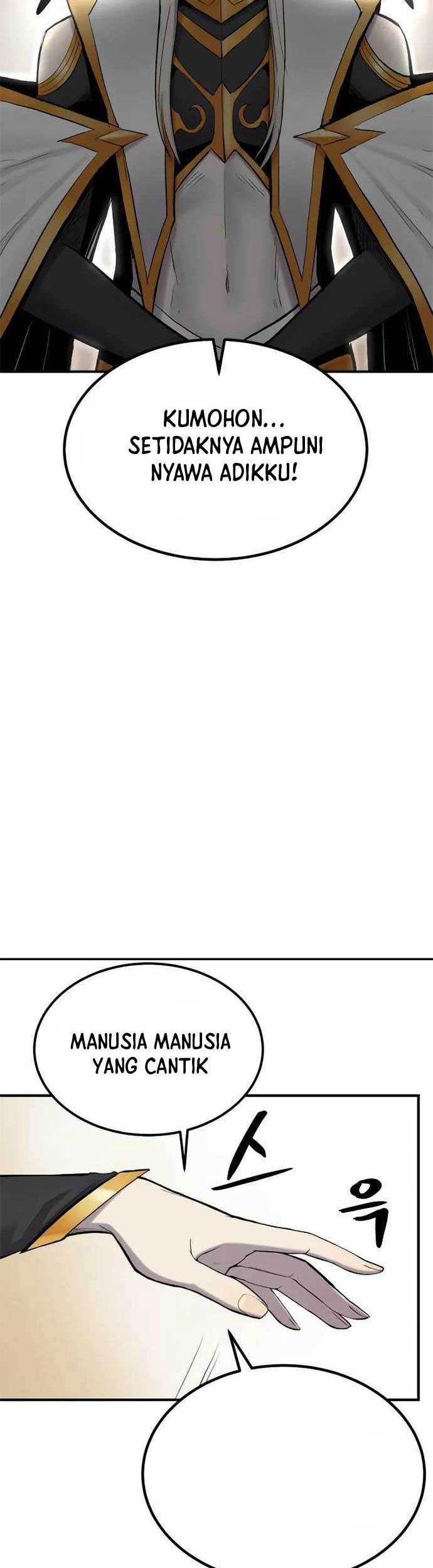 Howling Dragon Chapter 5 - halaman 17