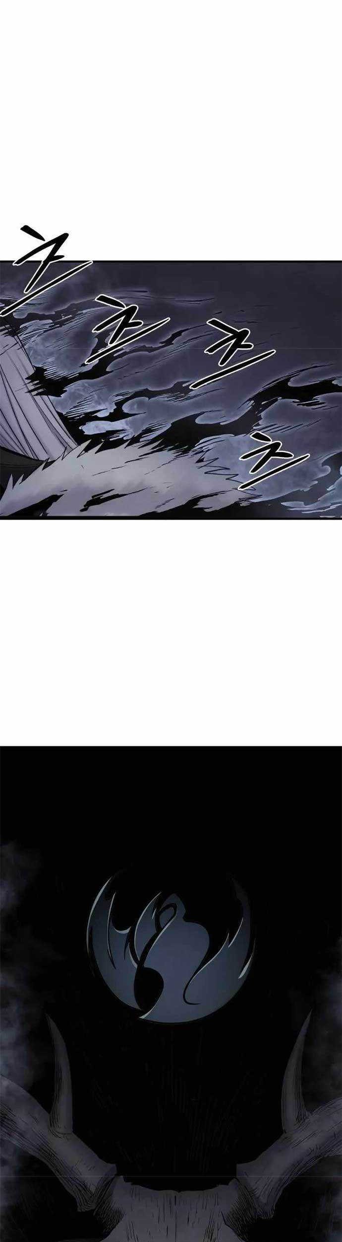 Howling Dragon Chapter 5 - halaman 24