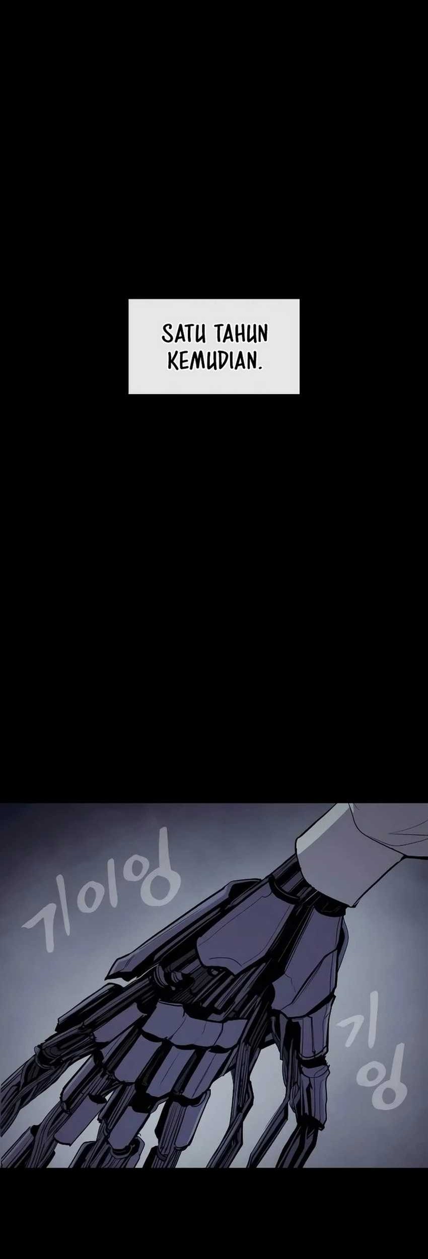 Howling Dragon Chapter 51 - halaman 29