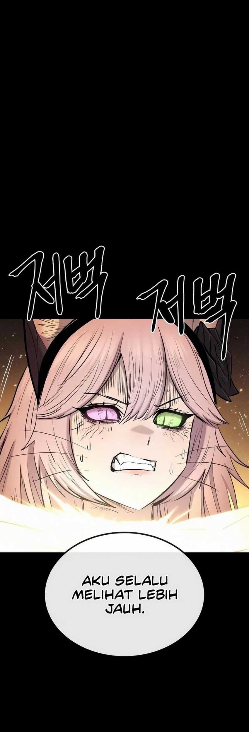 Howling Dragon Chapter 51 - halaman 84