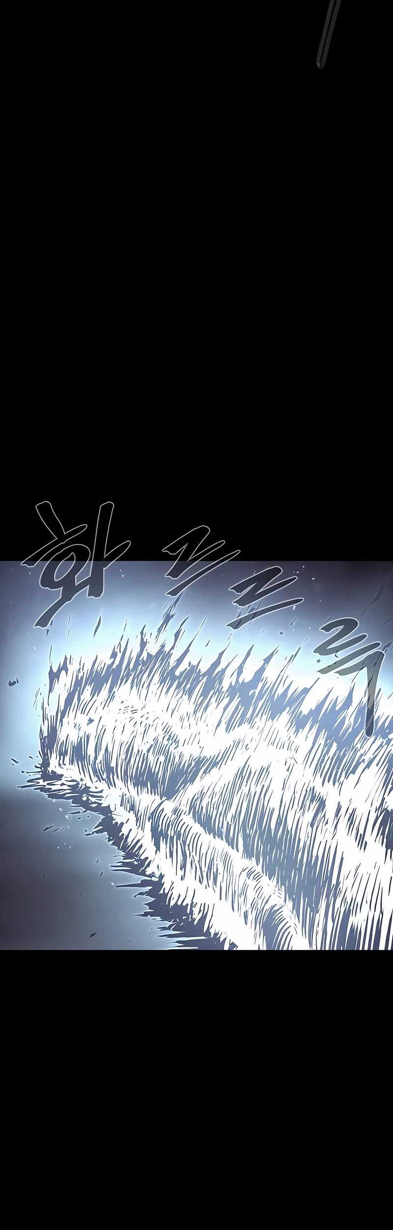 Howling Dragon Chapter 52 - halaman 20