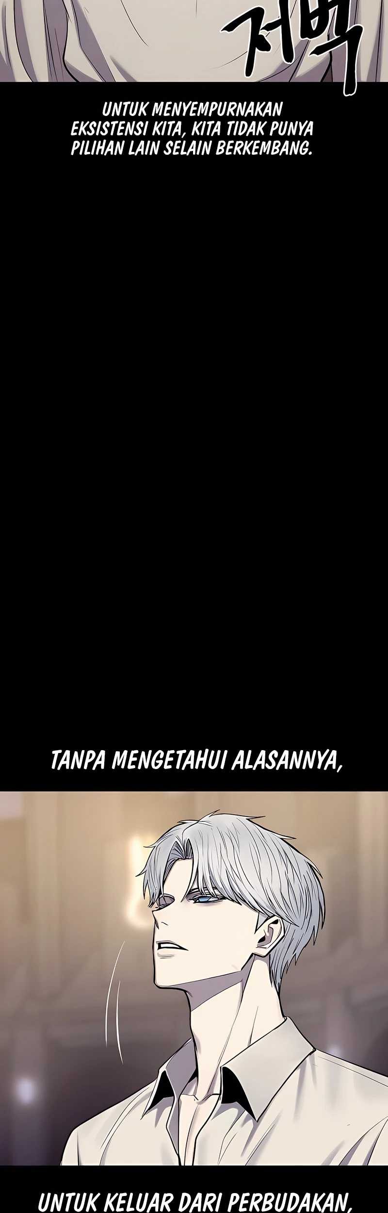Howling Dragon Chapter 52 - halaman 22