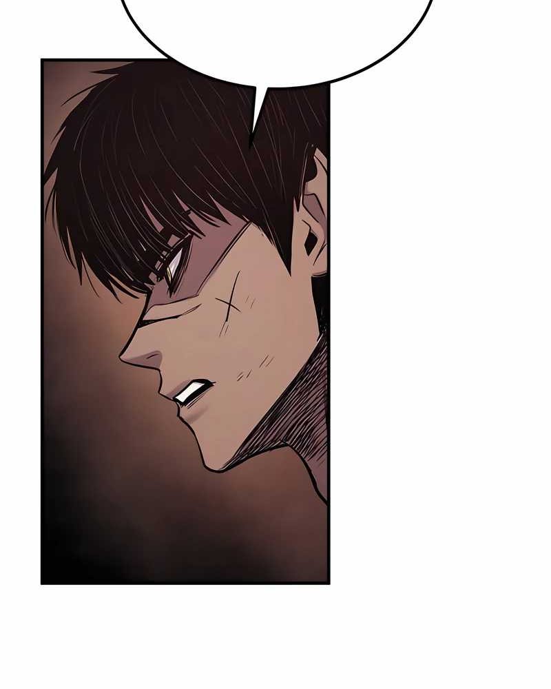 Howling Dragon Chapter 52 - halaman 72