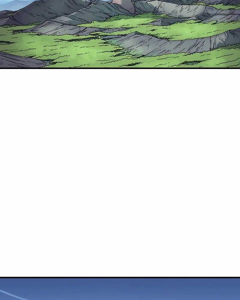 Howling Dragon Chapter 54 - halaman 30