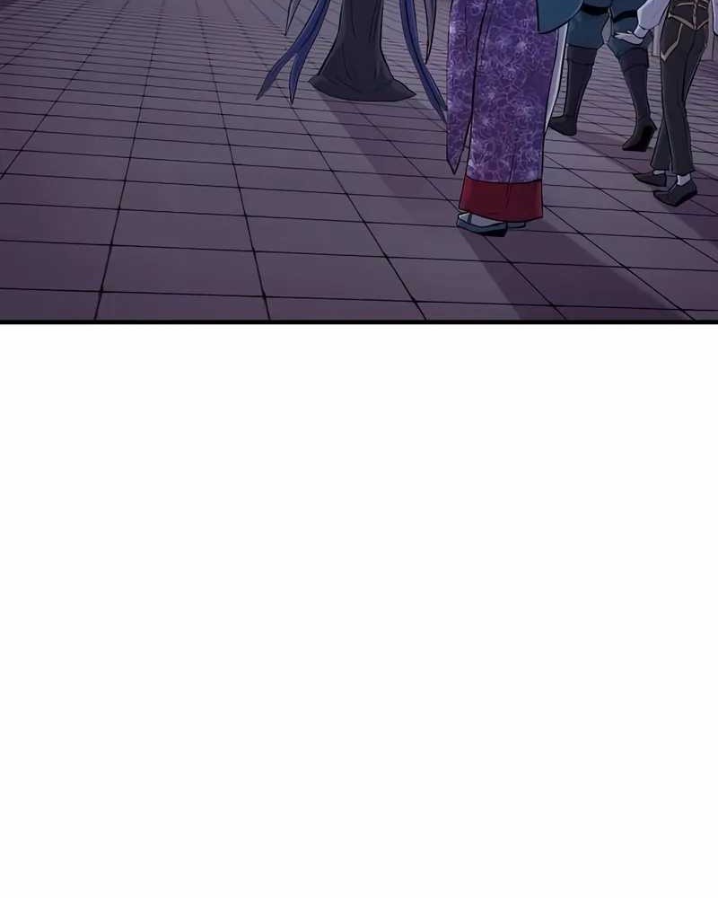 Howling Dragon Chapter 55 - halaman 26