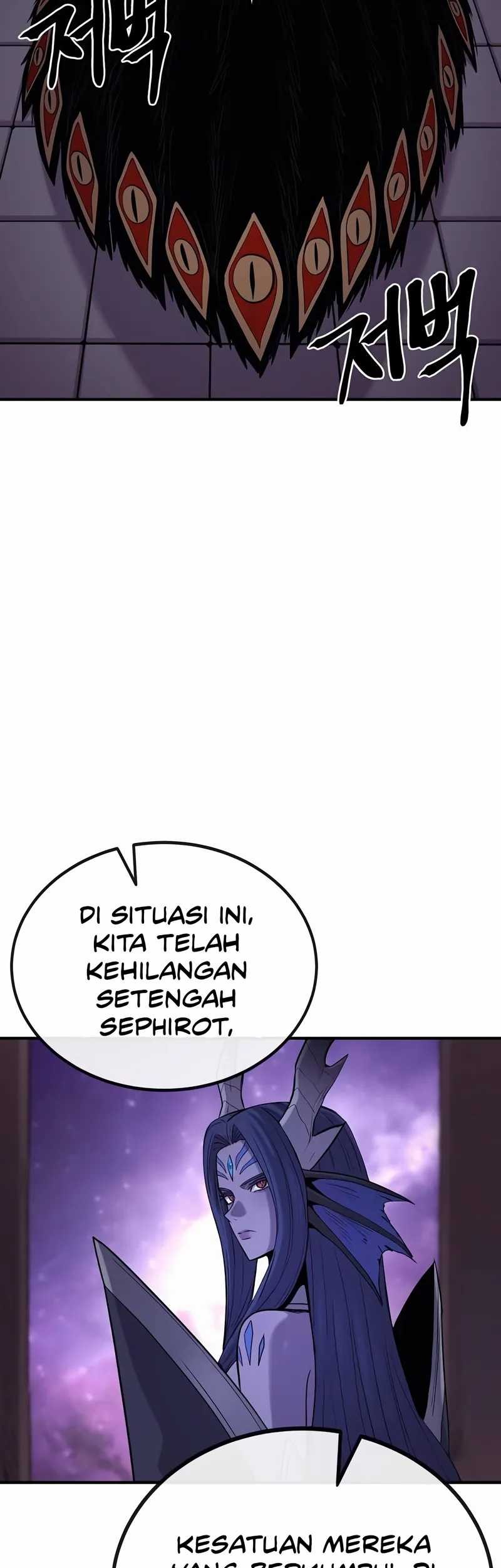 Howling Dragon Chapter 55 - halaman 42