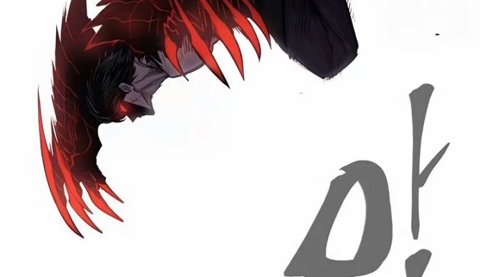 Howling Dragon Chapter 56 - halaman 35