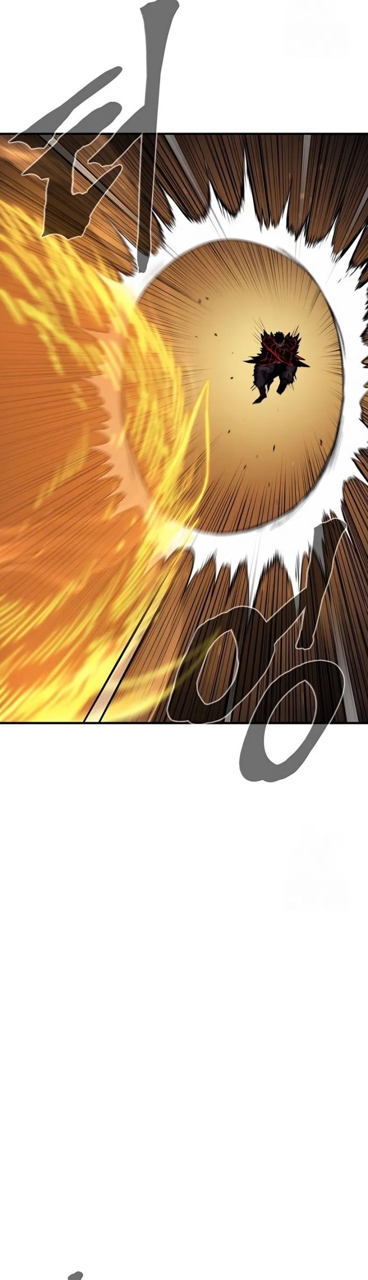 Howling Dragon Chapter 56 - halaman 40