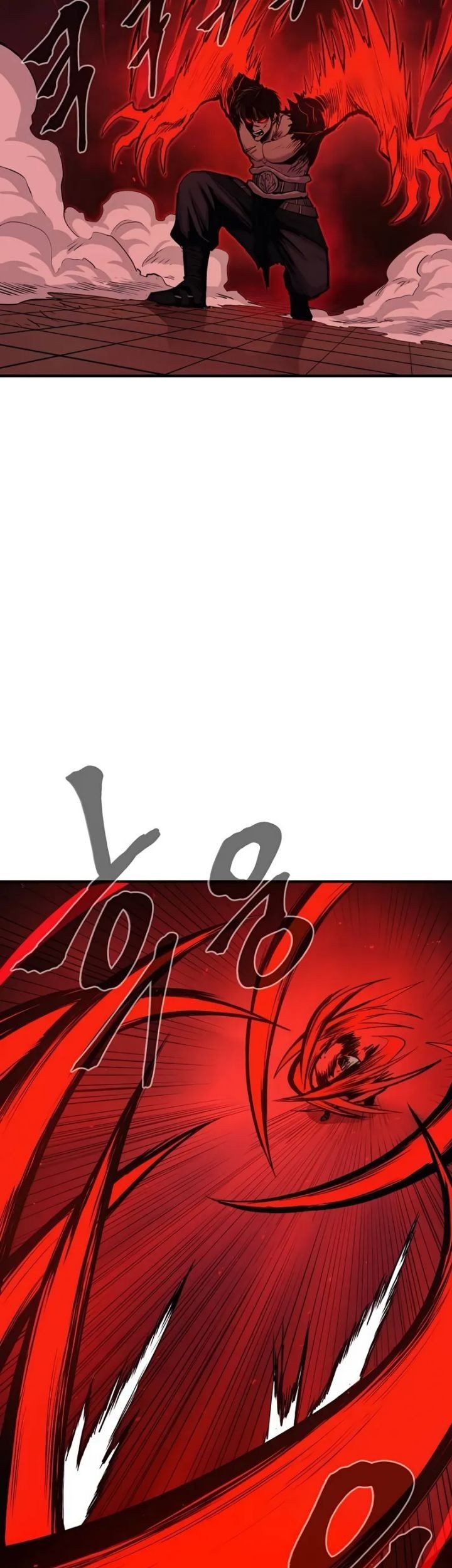 Howling Dragon Chapter 56 - halaman 45