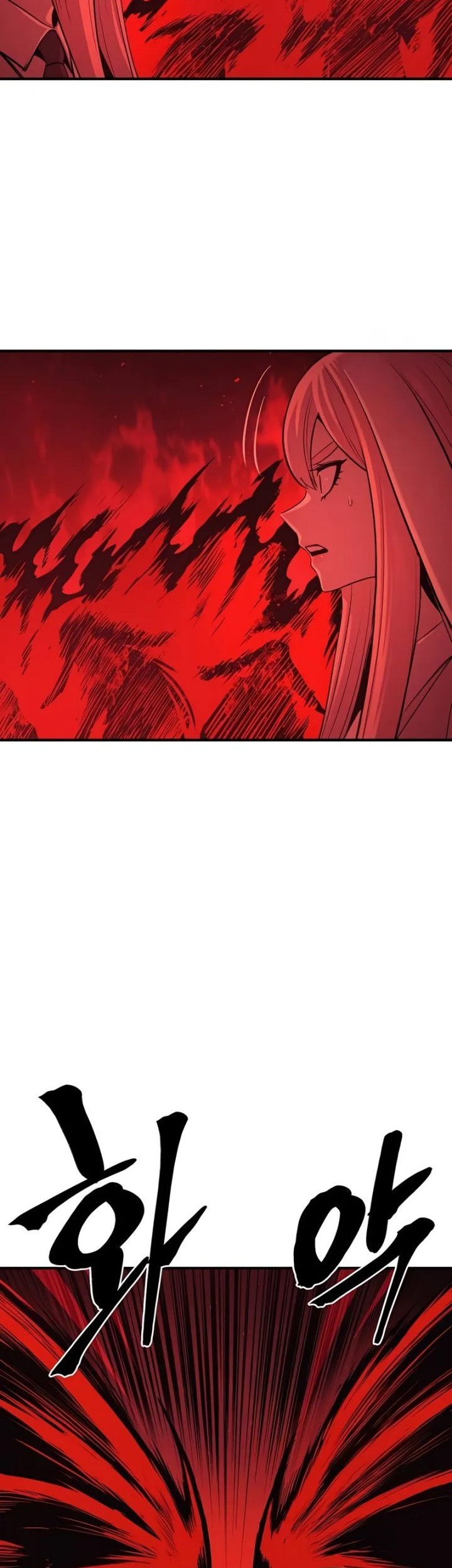 Howling Dragon Chapter 56 - halaman 61