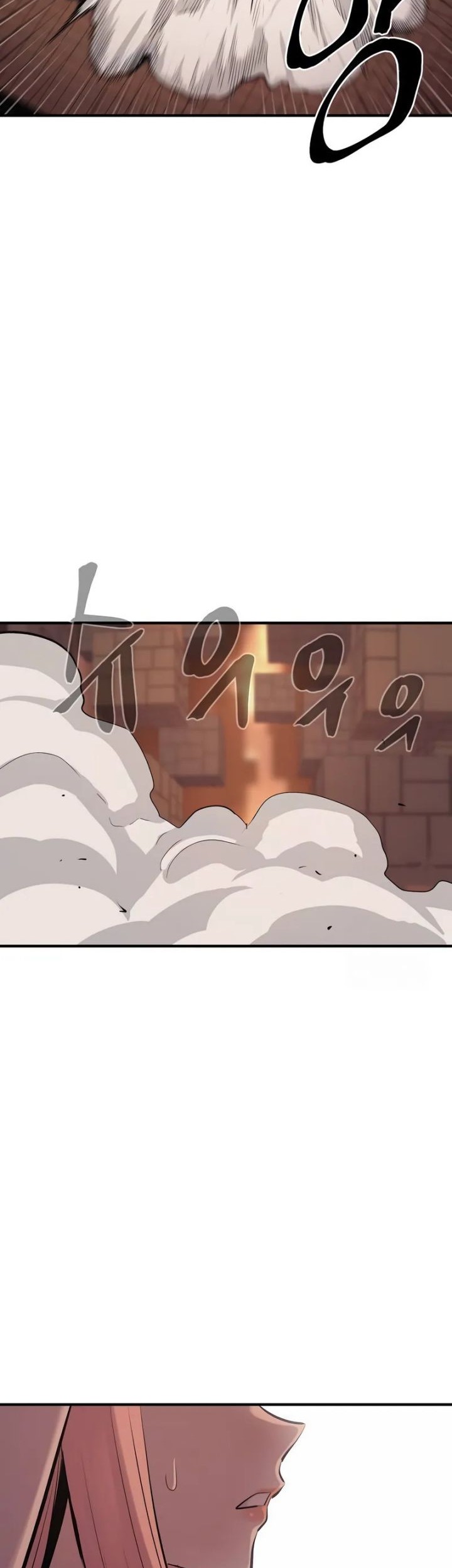 Howling Dragon Chapter 56 - halaman 67