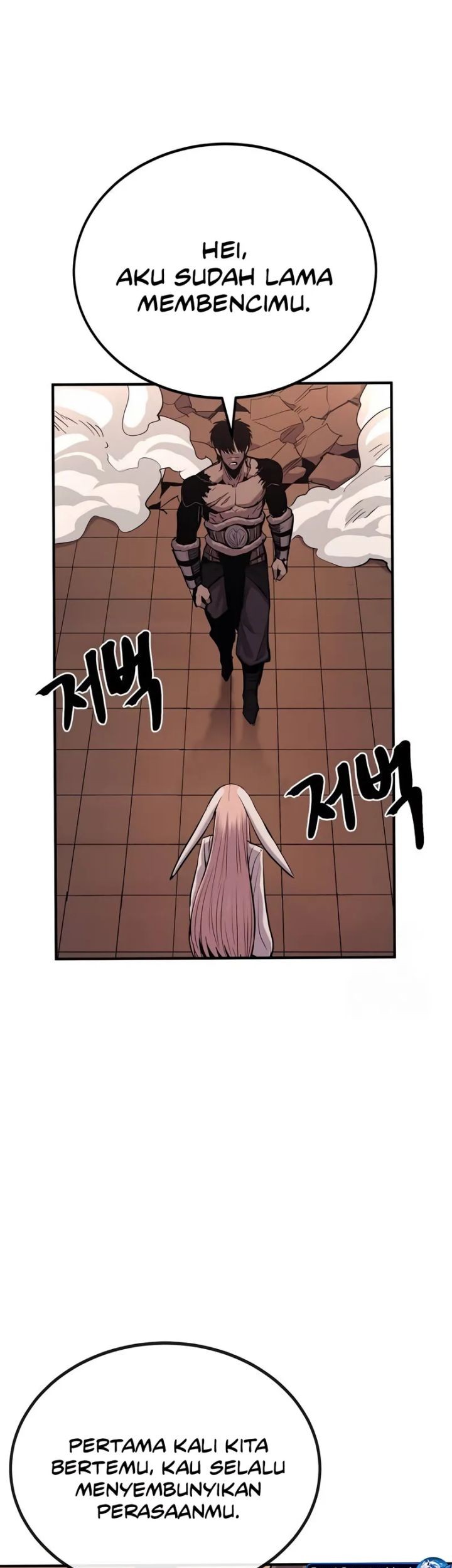 Howling Dragon Chapter 56 - halaman 72