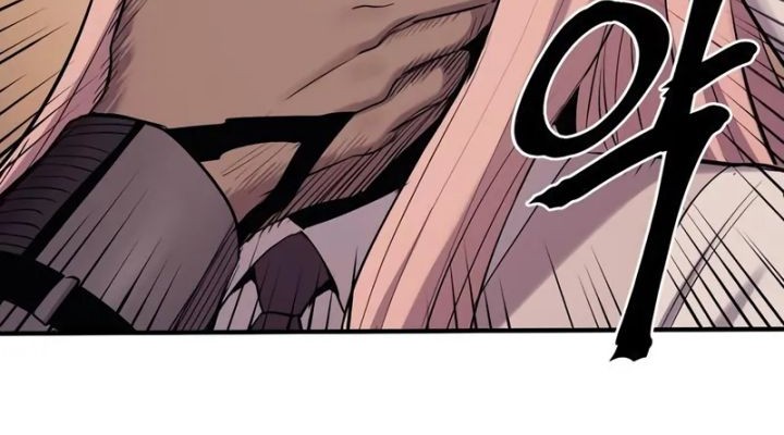 Howling Dragon Chapter 56 - halaman 74