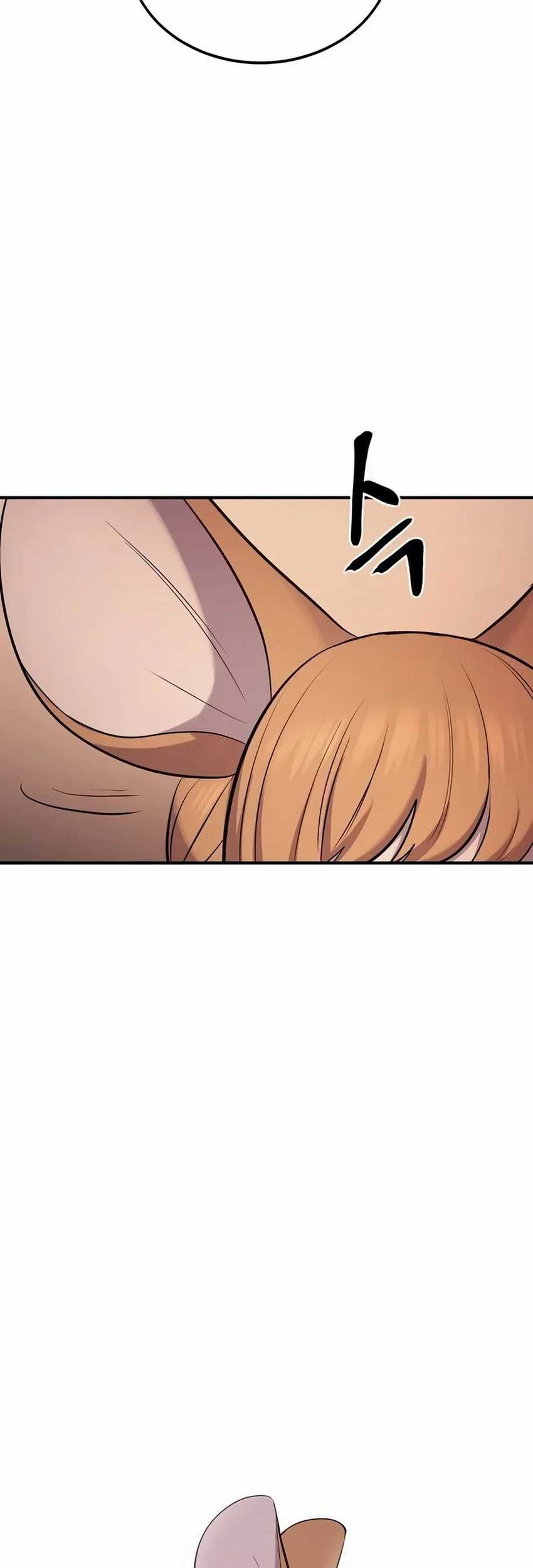 Howling Dragon Chapter 57 - halaman 43
