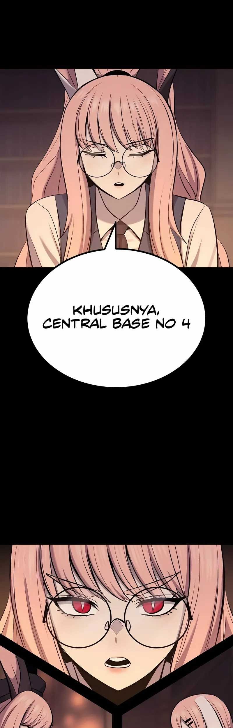 Howling Dragon Chapter 58 - halaman 25