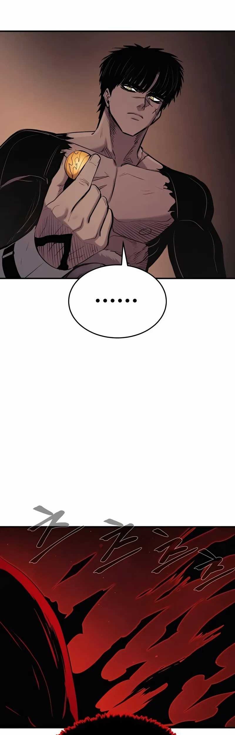 Howling Dragon Chapter 58 - halaman 41