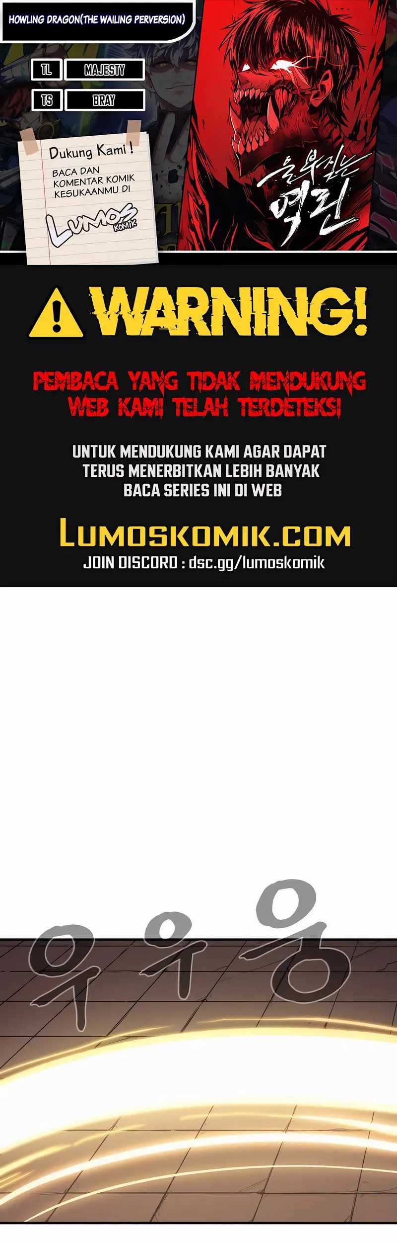 Howling Dragon Chapter 59 - halaman 1