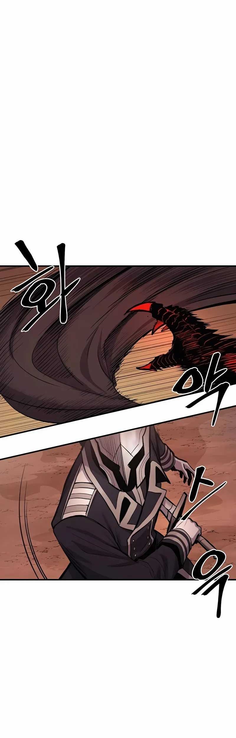 Howling Dragon Chapter 59 - halaman 69