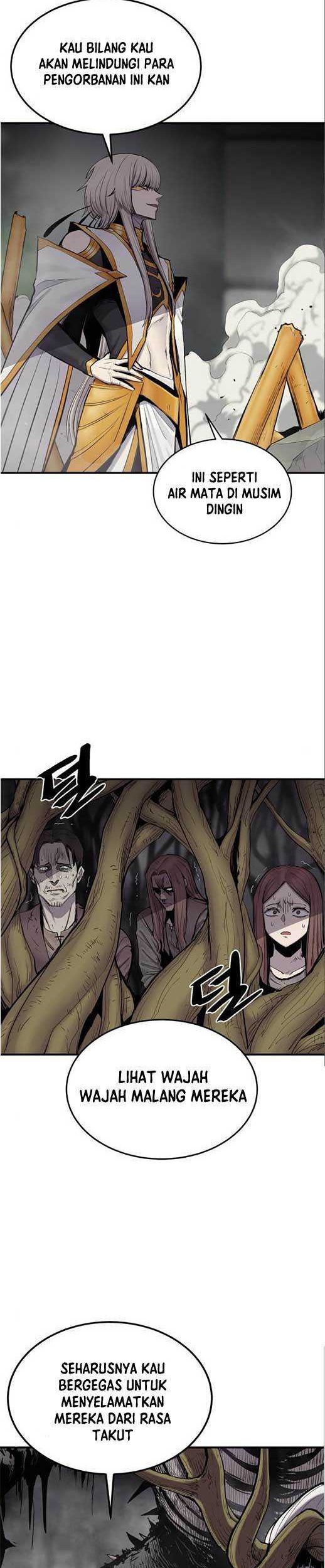 Howling Dragon Chapter 6 - halaman 15