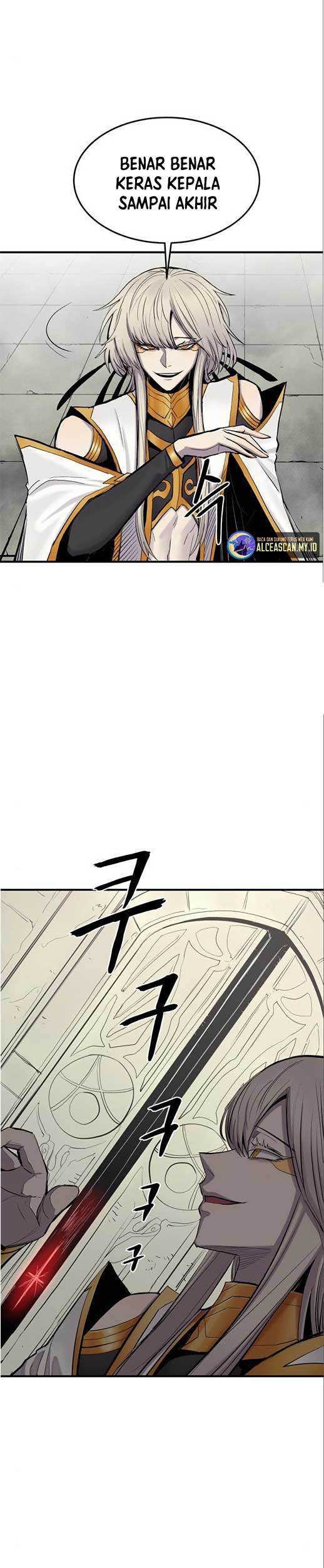 Howling Dragon Chapter 6 - halaman 38