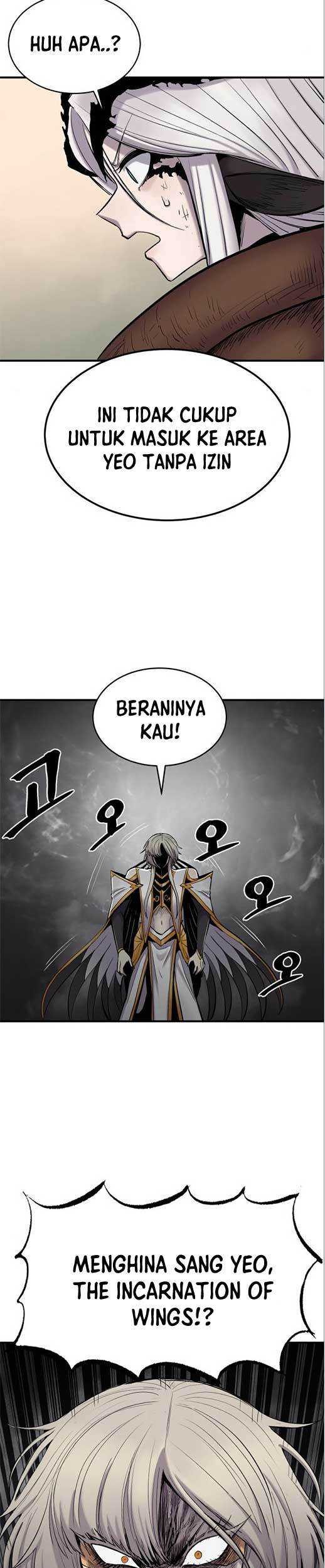 Howling Dragon Chapter 6 - halaman 50