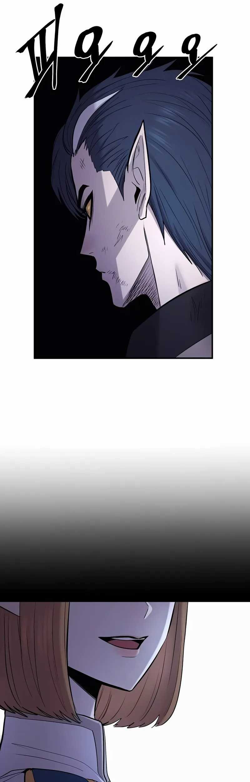 Howling Dragon Chapter 60 - halaman 28