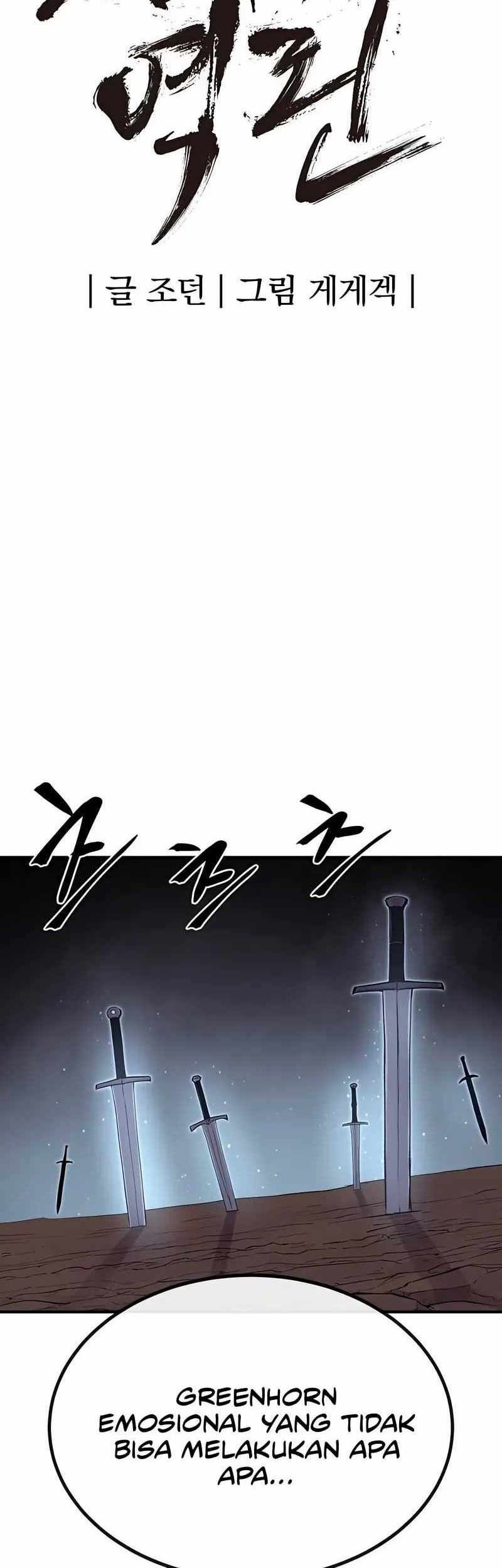 Howling Dragon Chapter 60 - halaman 31