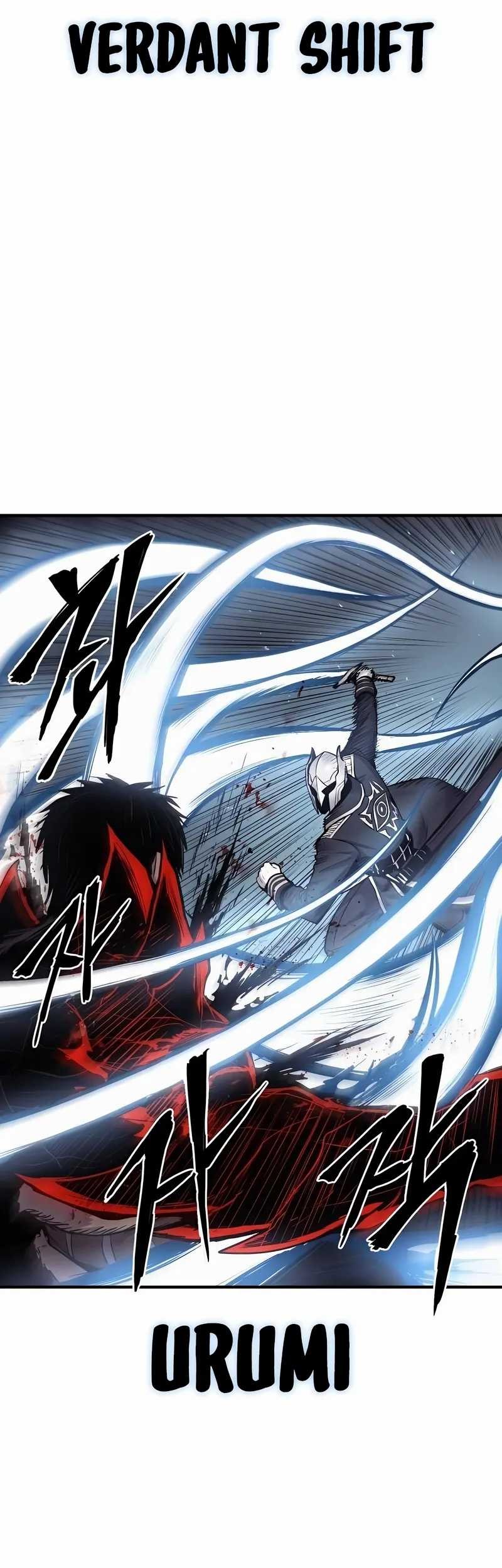 Howling Dragon Chapter 60 - halaman 4