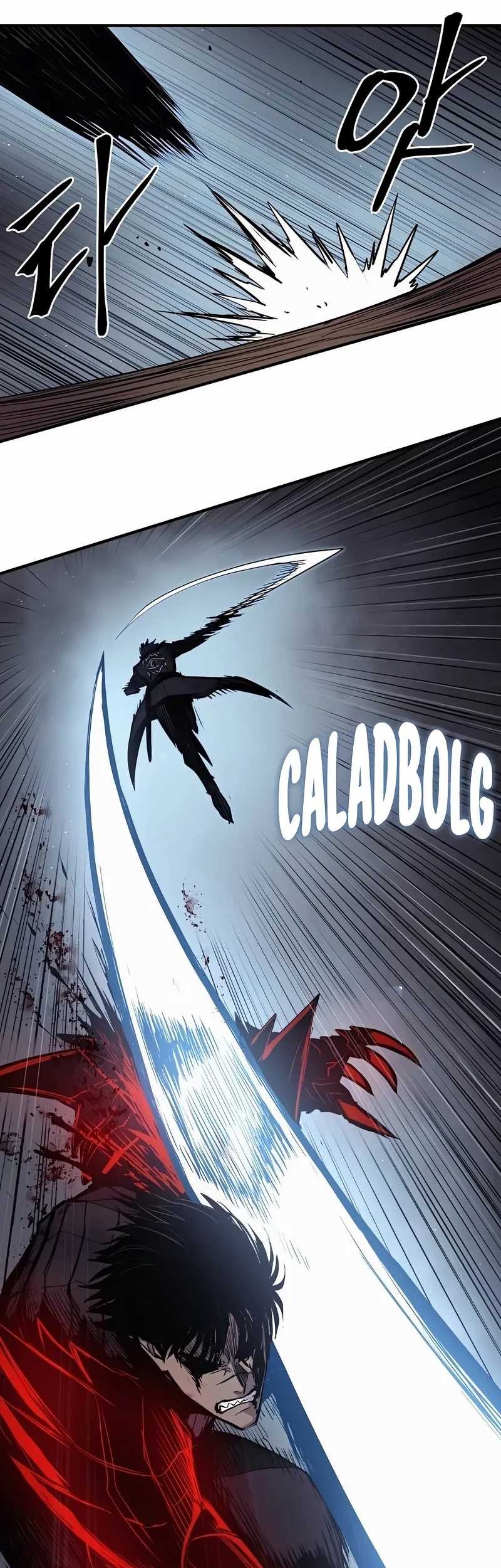 Howling Dragon Chapter 60 - halaman 42