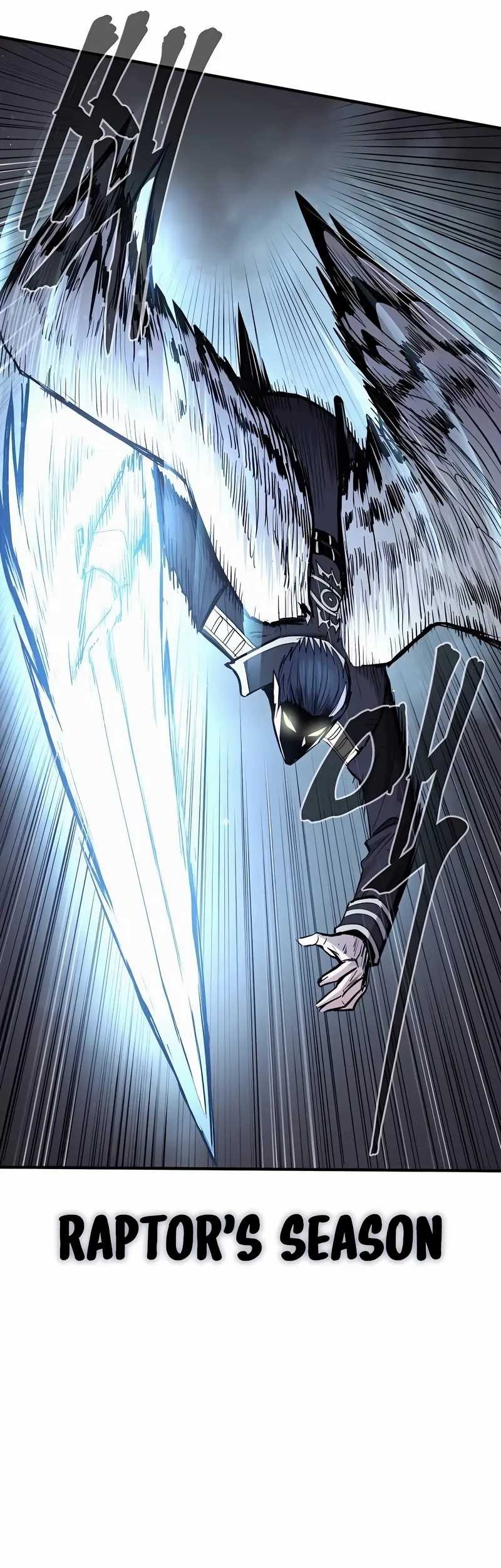 Howling Dragon Chapter 60 - halaman 54