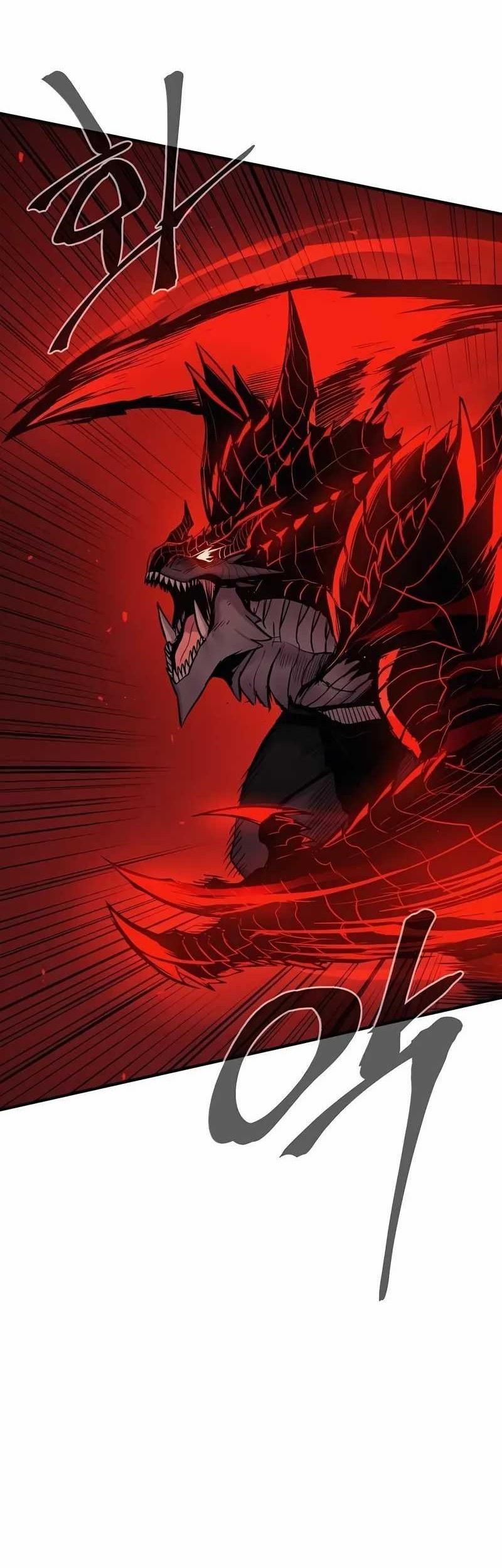 Howling Dragon Chapter 60 - halaman 55