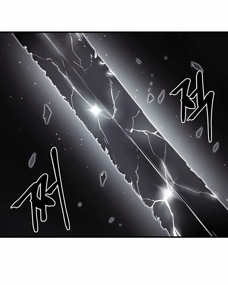 Howling Dragon Chapter 60 - halaman 59